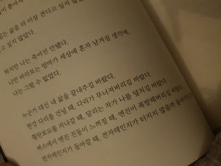 긍정왕2긍정님이 올린 리뷰 사진 3
