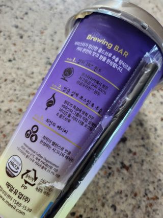 바리스타룰스 돌체 라떼 — 5점을 준 리뷰어가 2023년 4월 올린 사용 사진