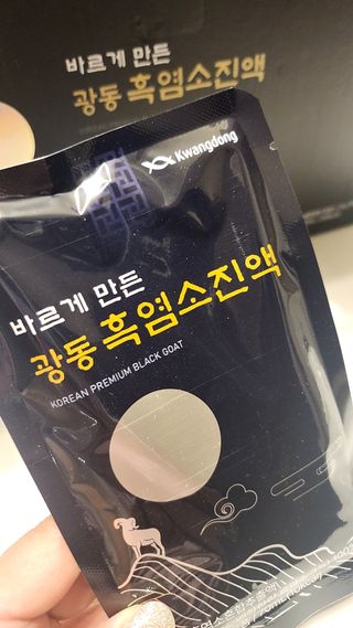 초록누리님이 올린 리뷰 사진 2