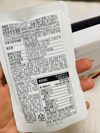 이린님이 올린 리뷰 사진 3
