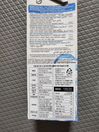 모모맘님이 올린 리뷰 사진 3