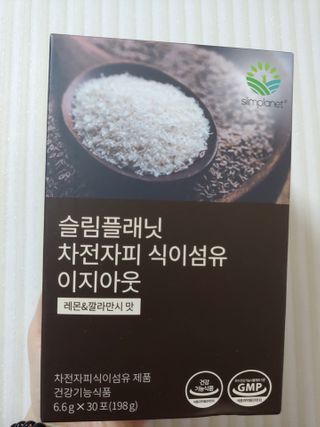 유영경님이 올린 리뷰 사진 1