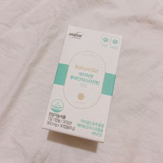 거져줄께잘사가님이 올린 리뷰 사진 1