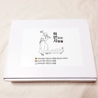 뚠꾸뚠꾸💕님이 올린 리뷰 사진 1