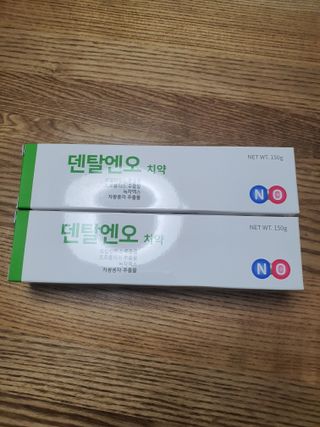 프리마인 유해균 뿐만 아니라 유익균까지 씻어내는 치약은 그만, 건강한 구강환경을 만드는 덴탈엔오 — 5점을 준 리뷰어가 2022년 7월 올린 사용 사진