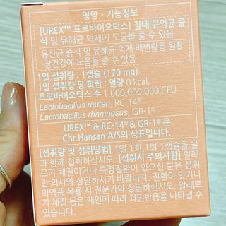 냐냐님이 올린 리뷰 사진 3