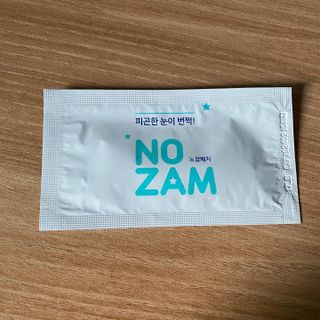 [풀리다 노잠패치] / 잠깨는 패치(졸음방지+눈가케어) 1팩(5회분) /공부할때, 운전할때, 골프, 눈 피로할때 — 5점을 준 리뷰어가 2022년 11월 올린 사용 사진