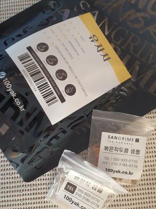 푸둘님이 올린 리뷰 사진 1