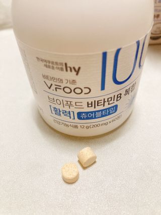 able yoo님이 올린 리뷰 사진 2