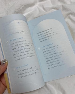 메리님이 올린 리뷰 사진 2