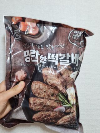 혜자님이 올린 리뷰 사진 1