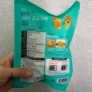 투밍님이 올린 리뷰 사진 3