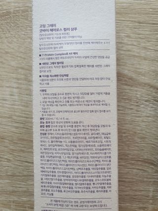 빠빠야님이 올린 리뷰 사진 2