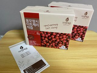 야시고양이님이 올린 리뷰 사진 1