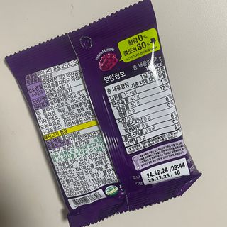 더블유님이 올린 리뷰 사진 2