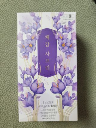 피터래빗님이 올린 리뷰 사진 1