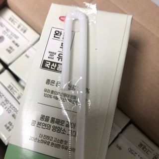 하루님이 올린 리뷰 사진 3
