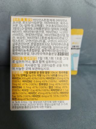 리라로님이 올린 리뷰 사진 4