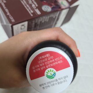 호야야님이 올린 리뷰 사진 2