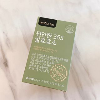 거져줄께잘사가님이 올린 리뷰 사진 1