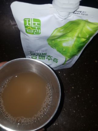 카리스마짱님이 올린 리뷰 사진 4