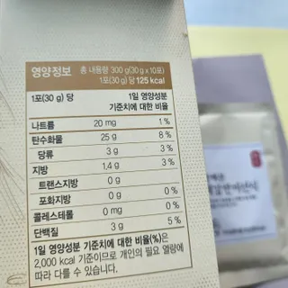 현정도건도이맘서핑입문님이 올린 리뷰 사진 2