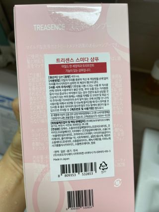 쮸유마미님이 올린 리뷰 사진 4