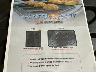 헤니님이 올린 리뷰 사진 3