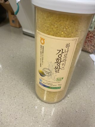 황방울이님이 올린 리뷰 사진 1