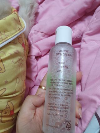 또왔엉님이 올린 리뷰 사진 1