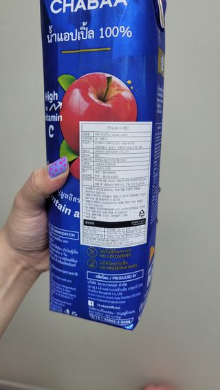 김지영님이 올린 리뷰 사진 2