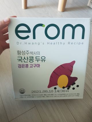 유지영님이 올린 리뷰 사진 1