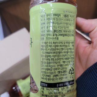 삼남매 맘^^님이 올린 리뷰 사진 2
