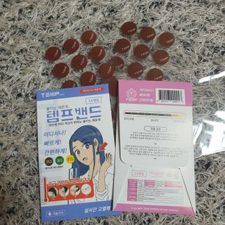 코코야옹님이 올린 리뷰 사진 1