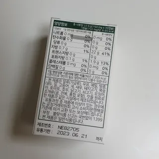 김도영님이 올린 리뷰 사진 3
