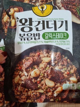 귀요미쫑님이 올린 리뷰 사진 2