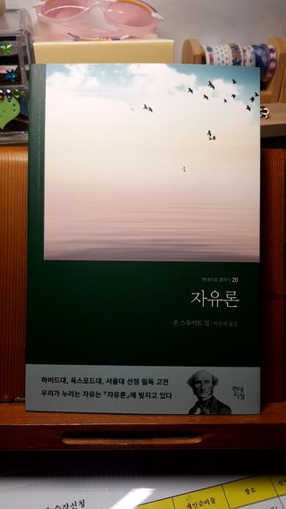 소트맘님이 올린 리뷰 사진 4