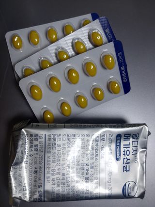 [이롬] 알티지 메가유산균 1 개월분 (490mgx30캡슐x2개입) — 5점을 준 리뷰어가 2022년 6월 올린 사용 사진
