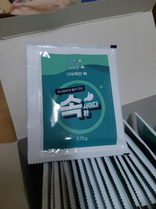 아기코끼리님이 올린 리뷰 사진 4