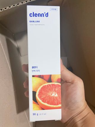 주식회사 클린디 [클린디] 기능성 치약 올인원 세트_살짝/달짝/활짝/반짝 — 5점을 준 리뷰어가 2022년 1월 올린 사용 사진