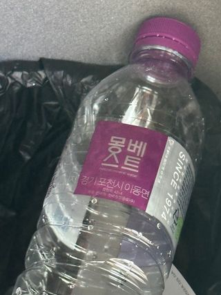 몽베스트 [MONTBEST]위드어스 500mL 20병 — 5점을 준 리뷰어가 2024년 3월 올린 사용 사진
