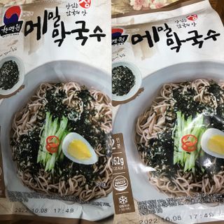 HaeryRim님이 올린 리뷰 사진 1
