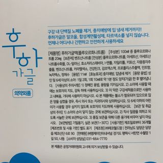 박코끼리님이 올린 리뷰 사진 2