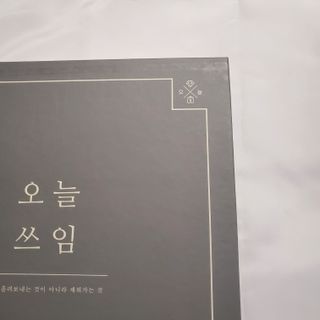 luv_sol_님이 올린 리뷰 사진 1