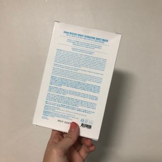 에이스노 레스큐 부스트 하이드레이션 시트마스크 — 4점을 준 리뷰어가 2021년 10월 올린 사용 사진