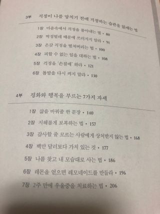 ㅇㅅㅇ님이 올린 리뷰 사진 1