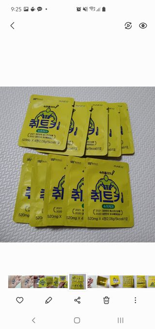 아코맘님이 올린 리뷰 사진 3