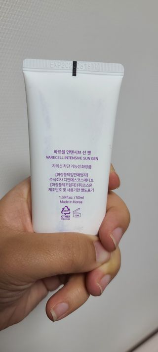 비현님이 올린 리뷰 사진 3