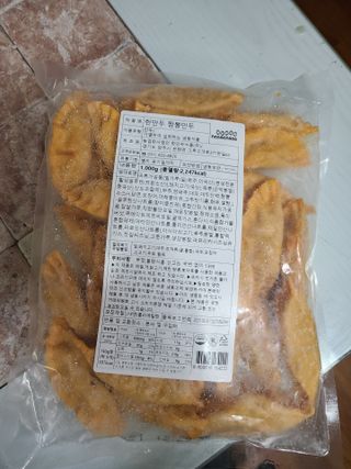 한만두 진한 해물맛 짬뽕만두 1kg — 5점을 준 리뷰어가 2021년 4월 올린 사용 사진