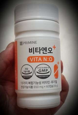 프리마인 성큼다가온 봄, 이너뷰티를 챙겨야 피부도 화사하게, 컨디션도 활기차게. 흡수율을 높인 고효율 비타민. — 5점을 준 리뷰어가 2022년 3월 올린 사용 사진